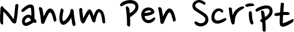 Nanum Pen Script